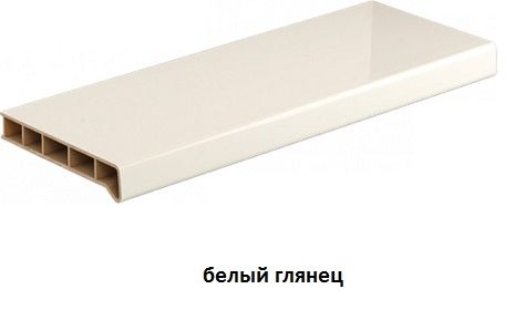 Пластиковый подоконник "Moeller" белый глянец Пластиковый подоконник "Moeller" белый глянец