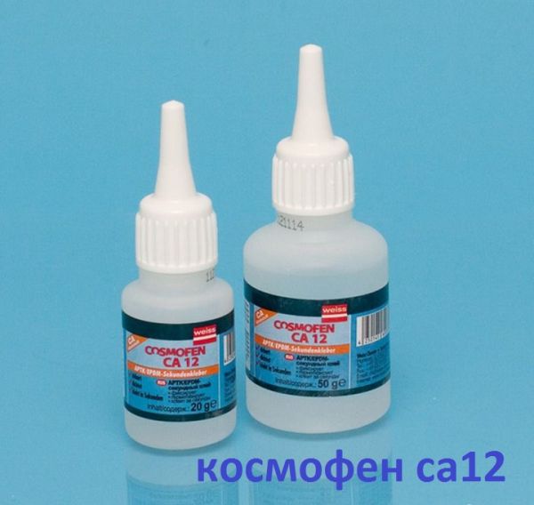 Клей космофен ca 12 Клей космофен ca 12
