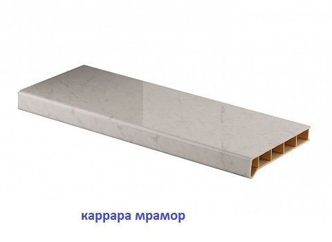 Пластиковый подоконник "Moeller" каррара мрамор глянец Пластиковый подоконник "Moeller" каррара мрамор глянец
