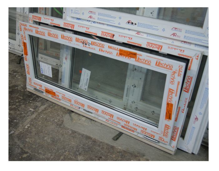 Пластиковое окно 60х120 фрамужное
