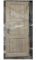 Деревянная дверь уличная 60 мм