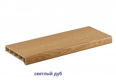 Подоконник пластиковый "Moeller"светлый дуб глянец Подоконник пластиковый "Moeller"светлый дуб глянец