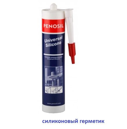 Герметик силиконовый белый PENOSIL Premium Universal 